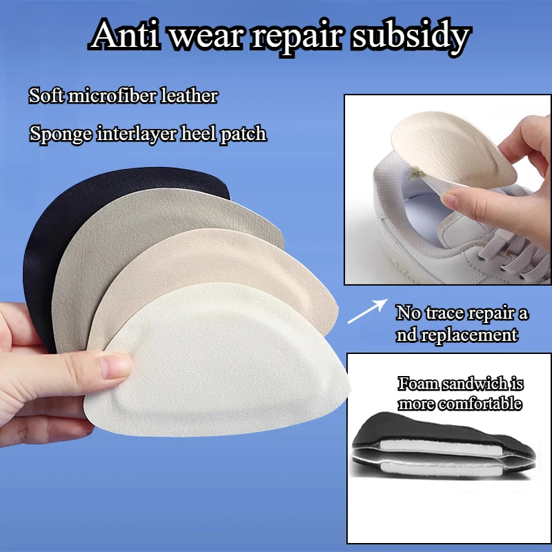 Sneaker Leather Care - 2 teile/satz Sport Schuhe Reparatur Aufkleber
